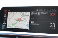 BMW 4シリーズ M440i Xdrive ｸｰﾍﾟｲﾉﾍﾞｰｼｮﾝP 4WD ﾋｰﾀｰ赤革 BMWﾚｰｻﾞｰﾗｲﾄ ﾊｰﾏﾝｶｰﾄﾞﾝ 387馬力 H&Rﾀﾞｳﾝｻｽ 3Ddesignｴｱﾛ&4本出しﾏﾌﾗｰ ｱﾀﾞﾌﾟﾃｨﾌﾞMｻｽ 追従ACC HUD 360度ｶﾒﾗ 電動ﾄﾗﾝｸ BMWﾗｲﾌﾞｺｯｸﾋﾟｯﾄ ﾀｯﾁ画面HDDﾅﾋﾞTV Applecarplay 2年保証