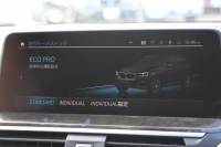 BMW X3 Xdrive20d Mｽﾎﾟｰﾂ ﾊｲﾗｲﾝ ｾﾚｸﾄP ﾊﾟﾉﾗﾏｻﾝﾙｰﾌ 中期 新型式3DA-UZ20 NEWｲﾝﾃﾘｱ 全席ﾋｰﾀｰ茶革 1ｵｰﾅ BMWﾗｲﾌﾞｺｯｸﾋﾟｯﾄﾞｱｯﾌﾟﾙｶｰﾌﾟﾚｲ 変更後ﾀｯﾁ画面対応HDDﾅﾋﾞLEDﾍｯﾄﾞﾗｲﾄ ｵｰﾄﾊｲﾋﾞｰﾑ 360度ｶﾒﾗ 電動ﾘｱｹﾞｰﾄ 2年保証