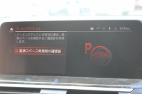 BMW X3 Xdrive20d Mｽﾎﾟｰﾂ ﾊｲﾗｲﾝ ｾﾚｸﾄP ﾊﾟﾉﾗﾏｻﾝﾙｰﾌ 中期 新型式3DA-UZ20 NEWｲﾝﾃﾘｱ 全席ﾋｰﾀｰ茶革 1ｵｰﾅ BMWﾗｲﾌﾞｺｯｸﾋﾟｯﾄﾞｱｯﾌﾟﾙｶｰﾌﾟﾚｲ 変更後ﾀｯﾁ画面対応HDDﾅﾋﾞLEDﾍｯﾄﾞﾗｲﾄ ｵｰﾄﾊｲﾋﾞｰﾑ 360度ｶﾒﾗ 電動ﾘｱｹﾞｰﾄ 2年保証