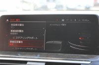 BMW X3 Xdrive20d Mｽﾎﾟｰﾂ ﾊｲﾗｲﾝ ｾﾚｸﾄP ﾊﾟﾉﾗﾏｻﾝﾙｰﾌ 中期 新型式3DA-UZ20 NEWｲﾝﾃﾘｱ 全席ﾋｰﾀｰ茶革 1ｵｰﾅ BMWﾗｲﾌﾞｺｯｸﾋﾟｯﾄﾞｱｯﾌﾟﾙｶｰﾌﾟﾚｲ 変更後ﾀｯﾁ画面対応HDDﾅﾋﾞLEDﾍｯﾄﾞﾗｲﾄ ｵｰﾄﾊｲﾋﾞｰﾑ 360度ｶﾒﾗ 電動ﾘｱｹﾞｰﾄ 2年保証