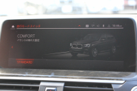 BMW X3 Xdrive20d Mｽﾎﾟｰﾂ ﾊｲﾗｲﾝ ｾﾚｸﾄP ﾊﾟﾉﾗﾏｻﾝﾙｰﾌ 中期 新型式3DA-UZ20 NEWｲﾝﾃﾘｱ 全席ﾋｰﾀｰ茶革 1ｵｰﾅ BMWﾗｲﾌﾞｺｯｸﾋﾟｯﾄﾞｱｯﾌﾟﾙｶｰﾌﾟﾚｲ 変更後ﾀｯﾁ画面対応HDDﾅﾋﾞLEDﾍｯﾄﾞﾗｲﾄ ｵｰﾄﾊｲﾋﾞｰﾑ 360度ｶﾒﾗ 電動ﾘｱｹﾞｰﾄ 2年保証