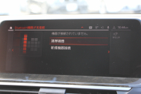 BMW X3 Xdrive20d Mｽﾎﾟｰﾂ ﾊｲﾗｲﾝ ｾﾚｸﾄP ﾊﾟﾉﾗﾏｻﾝﾙｰﾌ 中期 新型式3DA-UZ20 NEWｲﾝﾃﾘｱ 全席ﾋｰﾀｰ茶革 1ｵｰﾅ BMWﾗｲﾌﾞｺｯｸﾋﾟｯﾄﾞｱｯﾌﾟﾙｶｰﾌﾟﾚｲ 変更後ﾀｯﾁ画面対応HDDﾅﾋﾞLEDﾍｯﾄﾞﾗｲﾄ ｵｰﾄﾊｲﾋﾞｰﾑ 360度ｶﾒﾗ 電動ﾘｱｹﾞｰﾄ 2年保証