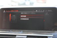 BMW X3 Xdrive20d Mｽﾎﾟｰﾂ ﾊｲﾗｲﾝ ｾﾚｸﾄP ﾊﾟﾉﾗﾏｻﾝﾙｰﾌ 中期 新型式3DA-UZ20 NEWｲﾝﾃﾘｱ 全席ﾋｰﾀｰ茶革 1ｵｰﾅ BMWﾗｲﾌﾞｺｯｸﾋﾟｯﾄﾞｱｯﾌﾟﾙｶｰﾌﾟﾚｲ 変更後ﾀｯﾁ画面対応HDDﾅﾋﾞLEDﾍｯﾄﾞﾗｲﾄ ｵｰﾄﾊｲﾋﾞｰﾑ 360度ｶﾒﾗ 電動ﾘｱｹﾞｰﾄ 2年保証