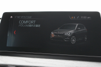 BMW X1 Xdrive18d Xﾗｲﾝ ｴﾃﾞｨｼｮﾝｼﾞｮｲﾌﾟﾗｽ ﾊｲﾗｲﾝ&ｺﾝﾌｫｰﾄP 後期 ﾌｪｲｽﾘﾌﾄ後 真珠色 ﾋｰﾀｰ黒革 追従ACC ﾌﾙｾｸﾞTV LEDﾍｯﾄﾞﾗｲﾄ 電動ﾄﾗﾝｸ ﾀｯﾁ画面HDDﾅﾋﾞ衝突軽減ﾌﾞﾚｰｷ 車線逸脱警告 歩行者警告 専用18AW ｳｯﾄﾞﾊﾟﾈﾙ 2年保証