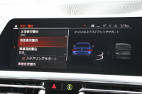 BMW 4シリーズ 420i ｸｰﾍﾟMｽﾎﾟｰﾂ ｲﾉﾍﾞｰｼｮﾝ&ﾌｧｽﾄﾄﾗｯｸP ﾋｰﾀｰ赤革 BMWﾚｰｻﾞｰﾗｲﾄ HUD ｼﾞｪｽﾁｬｰC ｱﾀﾞﾌﾟﾃｨﾌﾞMｻｽ 19AW Mspﾌﾞﾚｰｷ 360度ｶﾒﾗ 電動ﾄﾗﾝｸ 追従ACC ﾌﾙｾｸﾞTV BMWﾗｲﾌﾞｺｯｸﾋﾟｯﾄ ﾀｯﾁ画面HDDﾅﾋﾞApplecarplay 2年保証