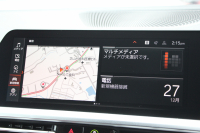 BMW 4シリーズ 420i ｸｰﾍﾟMｽﾎﾟｰﾂ ｲﾉﾍﾞｰｼｮﾝ&ﾌｧｽﾄﾄﾗｯｸP ﾋｰﾀｰ赤革 BMWﾚｰｻﾞｰﾗｲﾄ HUD ｼﾞｪｽﾁｬｰC ｱﾀﾞﾌﾟﾃｨﾌﾞMｻｽ 19AW Mspﾌﾞﾚｰｷ 360度ｶﾒﾗ 電動ﾄﾗﾝｸ 追従ACC ﾌﾙｾｸﾞTV BMWﾗｲﾌﾞｺｯｸﾋﾟｯﾄ ﾀｯﾁ画面HDDﾅﾋﾞApplecarplay 2年保証