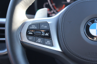 BMW 4シリーズ 420i ｸｰﾍﾟMｽﾎﾟｰﾂ ｲﾉﾍﾞｰｼｮﾝ&ﾌｧｽﾄﾄﾗｯｸP ﾋｰﾀｰ赤革 BMWﾚｰｻﾞｰﾗｲﾄ HUD ｼﾞｪｽﾁｬｰC ｱﾀﾞﾌﾟﾃｨﾌﾞMｻｽ 19AW Mspﾌﾞﾚｰｷ 360度ｶﾒﾗ 電動ﾄﾗﾝｸ 追従ACC ﾌﾙｾｸﾞTV BMWﾗｲﾌﾞｺｯｸﾋﾟｯﾄ ﾀｯﾁ画面HDDﾅﾋﾞApplecarplay 2年保証