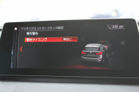 BMW X1 Xdrive18d Xﾗｲﾝ ﾊｲﾗｲﾝ&ｺﾝﾌｫｰﾄP 後期 ﾌｪｲｽﾘﾌﾄ後 1ｵｰﾅ ﾋｰﾀｰ茶革 追従ACC LEDﾍｯﾄﾞﾗｲﾄ&ﾃｰﾙ 電動ﾄﾗﾝｸ ﾌﾙｾｸﾞTV ﾀｯﾁ画面HDDﾅﾋﾞPｱｼｽﾄ 衝突軽減ﾌﾞﾚｰｷ 車線逸脱警告 歩行者警告 専用18AW ｳｯﾄﾞﾊﾟﾈﾙ 2年保証