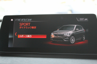 BMW X1 Xdrive18d Xﾗｲﾝ ﾊｲﾗｲﾝ&ｺﾝﾌｫｰﾄP 後期 ﾌｪｲｽﾘﾌﾄ後 1ｵｰﾅ ﾋｰﾀｰ茶革 追従ACC LEDﾍｯﾄﾞﾗｲﾄ&ﾃｰﾙ 電動ﾄﾗﾝｸ ﾌﾙｾｸﾞTV ﾀｯﾁ画面HDDﾅﾋﾞPｱｼｽﾄ 衝突軽減ﾌﾞﾚｰｷ 車線逸脱警告 歩行者警告 専用18AW ｳｯﾄﾞﾊﾟﾈﾙ 2年保証