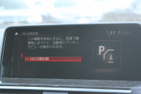 BMW X3 M40d ｾﾚｸﾄP 326馬力 3.0Lﾃﾞｨｰｾﾞﾙﾀｰﾎﾞﾊﾟﾉﾗﾏｻﾝﾙｰﾌ 全席ﾋｰﾀｰ黒革  ﾊｰﾏﾝｶｰﾄﾞﾝｻｳﾝﾄﾞHUD 専用21AW Mｽﾎﾟｰﾂﾃﾞﾌ&ﾌﾞﾚｰｷ 追従ACC ｽﾃｱﾘﾝｸﾞｻﾎﾟｰﾄ ﾀｯﾁ画面HDDﾅﾋﾞTV 360度ｶﾒﾗ ｱﾝﾋﾞｴﾝﾄﾗｲﾄ 電動ﾄﾗﾝｸ 2年保証