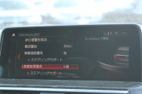 BMW X3 M40d ｾﾚｸﾄP 326馬力 3.0Lﾃﾞｨｰｾﾞﾙﾀｰﾎﾞﾊﾟﾉﾗﾏｻﾝﾙｰﾌ 全席ﾋｰﾀｰ黒革  ﾊｰﾏﾝｶｰﾄﾞﾝｻｳﾝﾄﾞHUD 専用21AW Mｽﾎﾟｰﾂﾃﾞﾌ&ﾌﾞﾚｰｷ 追従ACC ｽﾃｱﾘﾝｸﾞｻﾎﾟｰﾄ ﾀｯﾁ画面HDDﾅﾋﾞTV 360度ｶﾒﾗ ｱﾝﾋﾞｴﾝﾄﾗｲﾄ 電動ﾄﾗﾝｸ 2年保証