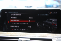 BMW X3 M40d ｾﾚｸﾄP 326馬力 3.0Lﾃﾞｨｰｾﾞﾙﾀｰﾎﾞﾊﾟﾉﾗﾏｻﾝﾙｰﾌ 全席ﾋｰﾀｰ黒革  ﾊｰﾏﾝｶｰﾄﾞﾝｻｳﾝﾄﾞHUD 専用21AW Mｽﾎﾟｰﾂﾃﾞﾌ&ﾌﾞﾚｰｷ 追従ACC ｽﾃｱﾘﾝｸﾞｻﾎﾟｰﾄ ﾀｯﾁ画面HDDﾅﾋﾞTV 360度ｶﾒﾗ ｱﾝﾋﾞｴﾝﾄﾗｲﾄ 電動ﾄﾗﾝｸ 2年保証