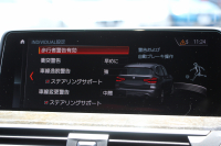 BMW X3 M40d ｾﾚｸﾄP 326馬力 3.0Lﾃﾞｨｰｾﾞﾙﾀｰﾎﾞﾊﾟﾉﾗﾏｻﾝﾙｰﾌ 全席ﾋｰﾀｰ黒革  ﾊｰﾏﾝｶｰﾄﾞﾝｻｳﾝﾄﾞHUD 専用21AW Mｽﾎﾟｰﾂﾃﾞﾌ&ﾌﾞﾚｰｷ 追従ACC ｽﾃｱﾘﾝｸﾞｻﾎﾟｰﾄ ﾀｯﾁ画面HDDﾅﾋﾞTV 360度ｶﾒﾗ ｱﾝﾋﾞｴﾝﾄﾗｲﾄ 電動ﾄﾗﾝｸ 2年保証
