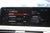BMW X3 M40d ｾﾚｸﾄP 326馬力 3.0Lﾃﾞｨｰｾﾞﾙﾀｰﾎﾞﾊﾟﾉﾗﾏｻﾝﾙｰﾌ 全席ﾋｰﾀｰ黒革  ﾊｰﾏﾝｶｰﾄﾞﾝｻｳﾝﾄﾞHUD 専用21AW Mｽﾎﾟｰﾂﾃﾞﾌ&ﾌﾞﾚｰｷ 追従ACC ｽﾃｱﾘﾝｸﾞｻﾎﾟｰﾄ ﾀｯﾁ画面HDDﾅﾋﾞTV 360度ｶﾒﾗ ｱﾝﾋﾞｴﾝﾄﾗｲﾄ 電動ﾄﾗﾝｸ 2年保証