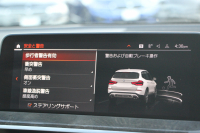 BMW X3 Xdrive20d Xﾗｲﾝ ﾊｲﾗｲﾝ 中期ﾓﾃﾞﾙ 型式3DA-UZ20 1ｵｰﾅ 変更後ﾅﾋﾞ&ﾅﾋﾞBMWﾗｲﾌﾞｺｯｸﾋﾟｯﾄ Applecarplay 全席ﾋｰﾀｰ黒革 ﾘｱｼｰﾄ可倒調整  ｱﾝﾋﾞｴﾝﾄﾗｲﾄ HUD 追従ACC ｽﾃｱﾘﾝｸﾞｻﾎﾟｰﾄ LEDﾍｯﾄﾞﾗｲﾄ 電動ﾄﾗﾝｸ 360度ｶﾒﾗ 2年保証