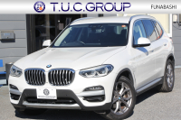 BMW X3 Xdrive20d Xﾗｲﾝ ﾊｲﾗｲﾝ 中期ﾓﾃﾞﾙ 型式3DA-UZ20 1ｵｰﾅ 変更後ﾅﾋﾞ&ﾅﾋﾞBMWﾗｲﾌﾞｺｯｸﾋﾟｯﾄ Applecarplay 全席ﾋｰﾀｰ黒革 ﾘｱｼｰﾄ可倒調整  ｱﾝﾋﾞｴﾝﾄﾗｲﾄ HUD 追従ACC ｽﾃｱﾘﾝｸﾞｻﾎﾟｰﾄ LEDﾍｯﾄﾞﾗｲﾄ 電動ﾄﾗﾝｸ 360度ｶﾒﾗ 2年保証