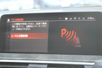 BMW X3 Xdrive20d Xﾗｲﾝ ﾊｲﾗｲﾝ 中期ﾓﾃﾞﾙ 型式3DA-UZ20 1ｵｰﾅ 変更後ﾅﾋﾞ&ﾅﾋﾞBMWﾗｲﾌﾞｺｯｸﾋﾟｯﾄ Applecarplay 全席ﾋｰﾀｰ黒革 ﾘｱｼｰﾄ可倒調整  ｱﾝﾋﾞｴﾝﾄﾗｲﾄ HUD 追従ACC ｽﾃｱﾘﾝｸﾞｻﾎﾟｰﾄ LEDﾍｯﾄﾞﾗｲﾄ 電動ﾄﾗﾝｸ 360度ｶﾒﾗ 2年保証