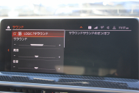 BMW X3 M40d ｽﾎﾟｰﾂｴﾃﾞｨｼｮﾝ 30台限定車 後期ﾓﾃﾞﾙ Individualﾏｯﾄﾌﾞﾗｯｸ ｾﾚｸﾄP ﾏｲﾙﾄﾞHV ﾊﾟﾉﾗﾏｻﾝR 全席ﾋｰﾀｰ黒革 ﾊｰﾏﾝｶｰﾄﾞﾝ ｱﾀﾞﾌﾟﾃｨﾌﾞMｻｽ ﾘｱｼｰﾄ可倒調整 Mｼｰﾄﾍﾞﾙﾄ ﾚｯﾄﾞｷｬﾘﾊﾟｰ 追従ACC HUD ｱｯﾌﾟﾙｶｰﾌﾟﾚｲ  ﾀｯﾁ画面ﾅﾋﾞ2年保証