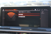 BMW X3 M40d ｽﾎﾟｰﾂｴﾃﾞｨｼｮﾝ 30台限定車 後期ﾓﾃﾞﾙ Individualﾏｯﾄﾌﾞﾗｯｸ ｾﾚｸﾄP ﾏｲﾙﾄﾞHV ﾊﾟﾉﾗﾏｻﾝR 全席ﾋｰﾀｰ黒革 ﾊｰﾏﾝｶｰﾄﾞﾝ ｱﾀﾞﾌﾟﾃｨﾌﾞMｻｽ ﾘｱｼｰﾄ可倒調整 Mｼｰﾄﾍﾞﾙﾄ ﾚｯﾄﾞｷｬﾘﾊﾟｰ 追従ACC HUD ｱｯﾌﾟﾙｶｰﾌﾟﾚｲ  ﾀｯﾁ画面ﾅﾋﾞ2年保証