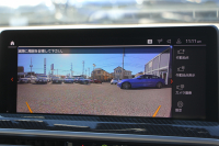 BMW X3 M40d ｽﾎﾟｰﾂｴﾃﾞｨｼｮﾝ 30台限定車 後期ﾓﾃﾞﾙ Individualﾏｯﾄﾌﾞﾗｯｸ ｾﾚｸﾄP ﾏｲﾙﾄﾞHV ﾊﾟﾉﾗﾏｻﾝR 全席ﾋｰﾀｰ黒革 ﾊｰﾏﾝｶｰﾄﾞﾝ ｱﾀﾞﾌﾟﾃｨﾌﾞMｻｽ ﾘｱｼｰﾄ可倒調整 Mｼｰﾄﾍﾞﾙﾄ ﾚｯﾄﾞｷｬﾘﾊﾟｰ 追従ACC HUD ｱｯﾌﾟﾙｶｰﾌﾟﾚｲ  ﾀｯﾁ画面ﾅﾋﾞ2年保証