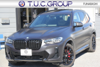 BMW X3 M40d ｽﾎﾟｰﾂｴﾃﾞｨｼｮﾝ 30台限定車 後期ﾓﾃﾞﾙ Individualﾏｯﾄﾌﾞﾗｯｸ ｾﾚｸﾄP ﾏｲﾙﾄﾞHV ﾊﾟﾉﾗﾏｻﾝR 全席ﾋｰﾀｰ黒革 ﾊｰﾏﾝｶｰﾄﾞﾝ ｱﾀﾞﾌﾟﾃｨﾌﾞMｻｽ ﾘｱｼｰﾄ可倒調整 Mｼｰﾄﾍﾞﾙﾄ ﾚｯﾄﾞｷｬﾘﾊﾟｰ 追従ACC HUD ｱｯﾌﾟﾙｶｰﾌﾟﾚｲ  ﾀｯﾁ画面ﾅﾋﾞ2年保証