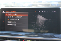 BMW X3 M40d ｽﾎﾟｰﾂｴﾃﾞｨｼｮﾝ 30台限定車 後期ﾓﾃﾞﾙ Individualﾏｯﾄﾌﾞﾗｯｸ ｾﾚｸﾄP ﾏｲﾙﾄﾞHV ﾊﾟﾉﾗﾏｻﾝR 全席ﾋｰﾀｰ黒革 ﾊｰﾏﾝｶｰﾄﾞﾝ ｱﾀﾞﾌﾟﾃｨﾌﾞMｻｽ ﾘｱｼｰﾄ可倒調整 Mｼｰﾄﾍﾞﾙﾄ ﾚｯﾄﾞｷｬﾘﾊﾟｰ 追従ACC HUD ｱｯﾌﾟﾙｶｰﾌﾟﾚｲ  ﾀｯﾁ画面ﾅﾋﾞ2年保証