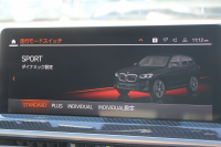 BMW X3 M40d ｽﾎﾟｰﾂｴﾃﾞｨｼｮﾝ 30台限定車 後期ﾓﾃﾞﾙ Individualﾏｯﾄﾌﾞﾗｯｸ ｾﾚｸﾄP ﾏｲﾙﾄﾞHV ﾊﾟﾉﾗﾏｻﾝR 全席ﾋｰﾀｰ黒革 ﾊｰﾏﾝｶｰﾄﾞﾝ ｱﾀﾞﾌﾟﾃｨﾌﾞMｻｽ ﾘｱｼｰﾄ可倒調整 Mｼｰﾄﾍﾞﾙﾄ ﾚｯﾄﾞｷｬﾘﾊﾟｰ 追従ACC HUD ｱｯﾌﾟﾙｶｰﾌﾟﾚｲ  ﾀｯﾁ画面ﾅﾋﾞ2年保証