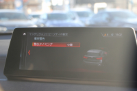 BMW X1 Xdrive18d Xﾗｲﾝ ｴﾃﾞｨｼｮﾝｼﾞｮｲﾌﾟﾗｽ 1ｵｰﾅ ﾊｲﾗｲﾝ&ｺﾝﾌｫｰﾄP 後期 ﾌｪｲｽﾘﾌﾄ後 真珠色 ｵｲｽﾀｰﾚｻﾞｰ ｼｰﾄﾋｰﾀｰ 追従ACC LEDﾍｯﾄﾞﾗｲﾄ&ﾃｰﾙ 電動ﾄﾗﾝｸ ﾀｯﾁ画面HDDﾅﾋﾞ衝突軽減ﾌﾞﾚｰｷ 車線逸脱警告 歩行者警告 専用18AW ｳｯﾄﾞﾊﾟﾈﾙ 2年保証