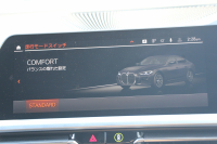 BMW 4シリーズ 420d Xdrive ｸﾞﾗﾝｸｰﾍﾟMｽﾎﾟｰﾂ ﾊｲﾗｲﾝ ｺﾝﾌｫｰﾄP 4WD 1ｵｰﾅ ﾋｰﾀｰ茶革 50Thｴﾝﾌﾞﾚﾑ 360度ｶﾒﾗ 追従ACC ｽﾃｱﾘﾝｸﾞｻﾎﾟｰﾄ ﾀｯﾁ画面HDDﾅﾋﾞｱｯﾌﾟﾙｶｰﾌﾟﾚｲ LEDﾍｯﾄﾞﾗｲﾄ ｵｰﾄﾊｲﾋﾞｰﾑ Mﾘｱｽﾎﾟｲﾗｰ 専用ｴｱﾛ  ﾜｲﾔﾚｽ充電 2年保証