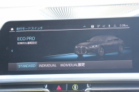 BMW 4シリーズ 420d Xdrive ｸﾞﾗﾝｸｰﾍﾟMｽﾎﾟｰﾂ ﾊｲﾗｲﾝ ｺﾝﾌｫｰﾄP 4WD 1ｵｰﾅ ﾋｰﾀｰ茶革 50Thｴﾝﾌﾞﾚﾑ 360度ｶﾒﾗ 追従ACC ｽﾃｱﾘﾝｸﾞｻﾎﾟｰﾄ ﾀｯﾁ画面HDDﾅﾋﾞｱｯﾌﾟﾙｶｰﾌﾟﾚｲ LEDﾍｯﾄﾞﾗｲﾄ ｵｰﾄﾊｲﾋﾞｰﾑ Mﾘｱｽﾎﾟｲﾗｰ 専用ｴｱﾛ  ﾜｲﾔﾚｽ充電 2年保証