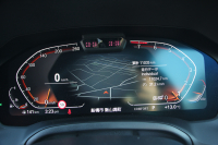 BMW 4シリーズ 420i ｸﾞﾗﾝｸｰﾍﾟMｽﾎﾟｰﾂ ﾊｲﾗｲﾝ ﾌｧｽﾄﾄﾗｯｸP ｲﾉﾍﾞｰｼｮﾝP 1ｵｰﾅ individualｶﾗｰ&ｳｯﾄﾞﾄﾘﾑ ﾀｺﾗﾚｯﾄﾞﾚｻﾞｰ ｼｰﾄﾋｰﾀｰ ﾚｰｻﾞｰﾗｲﾄ HUD ｼﾞｪｽﾁｬｰC ｱﾀﾞﾌﾟﾃｨﾌﾞMｻｽ 19AW Mspﾌﾞﾚｰｷ ｾﾝｻﾃｯｸﾀﾞｯｼｭ 360度ｶﾒﾗ ﾌﾙｾｸﾞTV 2年保証