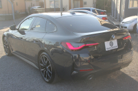 BMW 4シリーズ 420i ｸﾞﾗﾝｸｰﾍﾟMｽﾎﾟｰﾂ ﾊｲﾗｲﾝ ﾌｧｽﾄﾄﾗｯｸP ｲﾉﾍﾞｰｼｮﾝP 1ｵｰﾅ individualｶﾗｰ&ｳｯﾄﾞﾄﾘﾑ ﾀｺﾗﾚｯﾄﾞﾚｻﾞｰ ｼｰﾄﾋｰﾀｰ ﾚｰｻﾞｰﾗｲﾄ HUD ｼﾞｪｽﾁｬｰC ｱﾀﾞﾌﾟﾃｨﾌﾞMｻｽ 19AW Mspﾌﾞﾚｰｷ ｾﾝｻﾃｯｸﾀﾞｯｼｭ 360度ｶﾒﾗ ﾌﾙｾｸﾞTV 2年保証