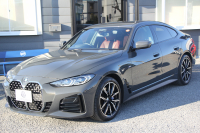 BMW 4シリーズ 420i ｸﾞﾗﾝｸｰﾍﾟMｽﾎﾟｰﾂ ﾊｲﾗｲﾝ ﾌｧｽﾄﾄﾗｯｸP ｲﾉﾍﾞｰｼｮﾝP 1ｵｰﾅ individualｶﾗｰ&ｳｯﾄﾞﾄﾘﾑ ﾀｺﾗﾚｯﾄﾞﾚｻﾞｰ ｼｰﾄﾋｰﾀｰ ﾚｰｻﾞｰﾗｲﾄ HUD ｼﾞｪｽﾁｬｰC ｱﾀﾞﾌﾟﾃｨﾌﾞMｻｽ 19AW Mspﾌﾞﾚｰｷ ｾﾝｻﾃｯｸﾀﾞｯｼｭ 360度ｶﾒﾗ ﾌﾙｾｸﾞTV 2年保証