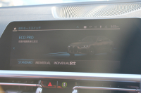 BMW 4シリーズ 420i ｸﾞﾗﾝｸｰﾍﾟMｽﾎﾟｰﾂ ﾊｲﾗｲﾝ ﾌｧｽﾄﾄﾗｯｸP ｲﾉﾍﾞｰｼｮﾝP 1ｵｰﾅ individualｶﾗｰ&ｳｯﾄﾞﾄﾘﾑ ﾀｺﾗﾚｯﾄﾞﾚｻﾞｰ ｼｰﾄﾋｰﾀｰ ﾚｰｻﾞｰﾗｲﾄ HUD ｼﾞｪｽﾁｬｰC ｱﾀﾞﾌﾟﾃｨﾌﾞMｻｽ 19AW Mspﾌﾞﾚｰｷ ｾﾝｻﾃｯｸﾀﾞｯｼｭ 360度ｶﾒﾗ ﾌﾙｾｸﾞTV 2年保証