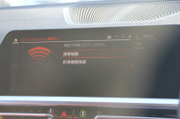 BMW 4シリーズ 420i ｸﾞﾗﾝｸｰﾍﾟMｽﾎﾟｰﾂ ﾊｲﾗｲﾝ ﾌｧｽﾄﾄﾗｯｸP ｲﾉﾍﾞｰｼｮﾝP 1ｵｰﾅ individualｶﾗｰ&ｳｯﾄﾞﾄﾘﾑ ﾀｺﾗﾚｯﾄﾞﾚｻﾞｰ ｼｰﾄﾋｰﾀｰ ﾚｰｻﾞｰﾗｲﾄ HUD ｼﾞｪｽﾁｬｰC ｱﾀﾞﾌﾟﾃｨﾌﾞMｻｽ 19AW Mspﾌﾞﾚｰｷ ｾﾝｻﾃｯｸﾀﾞｯｼｭ 360度ｶﾒﾗ ﾌﾙｾｸﾞTV 2年保証