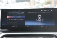 BMW 2シリーズ 220i ｸｰﾍﾟMｽﾎﾟｰﾂ MｽﾎﾟｰﾂｼｰﾄP ｺﾝﾌｫｰﾄP 新車保証 内装移行後ﾓﾃﾞﾙ ｶｰﾌﾞﾄﾞﾃﾞｨｽﾌﾟﾚｲ 1ｵﾅ ﾋｰﾀｰ黒革 Mｽﾎﾟｰﾂｼｰﾄ ｻﾝﾌﾟﾛﾃｸｼｮﾝｶﾞﾗｽ  Mﾊｲﾗｲﾀｰｽﾞｲﾙﾐ 360度ｶﾒﾗ LEDﾍｯﾄﾞﾗｲﾄ Hi-fiｽﾋﾟｰｶｰ 追従ACC 2年保証