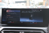 BMW 2シリーズ 220i ｸｰﾍﾟMｽﾎﾟｰﾂ MｽﾎﾟｰﾂｼｰﾄP ｺﾝﾌｫｰﾄP 新車保証 内装移行後ﾓﾃﾞﾙ ｶｰﾌﾞﾄﾞﾃﾞｨｽﾌﾟﾚｲ 1ｵﾅ ﾋｰﾀｰ黒革 Mｽﾎﾟｰﾂｼｰﾄ ｻﾝﾌﾟﾛﾃｸｼｮﾝｶﾞﾗｽ  Mﾊｲﾗｲﾀｰｽﾞｲﾙﾐ 360度ｶﾒﾗ LEDﾍｯﾄﾞﾗｲﾄ Hi-fiｽﾋﾟｰｶｰ 追従ACC 2年保証