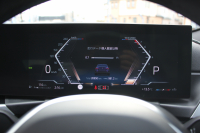 BMW 2シリーズ 220i ｸｰﾍﾟMｽﾎﾟｰﾂ MｽﾎﾟｰﾂｼｰﾄP ｺﾝﾌｫｰﾄP 新車保証 内装移行後ﾓﾃﾞﾙ ｶｰﾌﾞﾄﾞﾃﾞｨｽﾌﾟﾚｲ 1ｵﾅ ﾋｰﾀｰ黒革 Mｽﾎﾟｰﾂｼｰﾄ ｻﾝﾌﾟﾛﾃｸｼｮﾝｶﾞﾗｽ  Mﾊｲﾗｲﾀｰｽﾞｲﾙﾐ 360度ｶﾒﾗ LEDﾍｯﾄﾞﾗｲﾄ Hi-fiｽﾋﾟｰｶｰ 追従ACC 2年保証