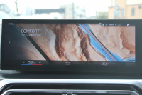 BMW 2シリーズ 220i ｸｰﾍﾟMｽﾎﾟｰﾂ MｽﾎﾟｰﾂｼｰﾄP ｺﾝﾌｫｰﾄP 新車保証 内装移行後ﾓﾃﾞﾙ ｶｰﾌﾞﾄﾞﾃﾞｨｽﾌﾟﾚｲ 1ｵﾅ ﾋｰﾀｰ黒革 Mｽﾎﾟｰﾂｼｰﾄ ｻﾝﾌﾟﾛﾃｸｼｮﾝｶﾞﾗｽ  Mﾊｲﾗｲﾀｰｽﾞｲﾙﾐ 360度ｶﾒﾗ LEDﾍｯﾄﾞﾗｲﾄ Hi-fiｽﾋﾟｰｶｰ 追従ACC 2年保証