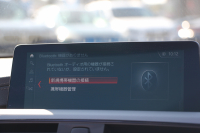 BMW 4シリーズ 440i ｶﾌﾞﾘｵﾚ Mｽﾎﾟｰﾂ ﾌｧｽﾄﾄﾗｯｸ&ﾌﾟﾗｽP 最終ﾓﾃﾞﾙ ｺﾆｬｯｸﾚｻﾞｰ ｼｰﾄﾋｰﾀｰ B58新ｴﾝｼﾞﾝ 326馬力 ｱﾀﾞﾌﾟﾃｨﾌﾞMｻｽ Mspﾌﾞﾚｰｷ ﾊﾞｲﾗｶｰ19AW HUD 追従ACC ﾚｰﾝﾁｪﾝｼﾞ警告 ﾊｰﾏﾝｶｰﾄﾞﾝ 液晶ﾒｰﾀｰ ﾀｯﾁ画面HDDﾅﾋﾞTV LEDﾍｯﾄﾞﾗｲﾄ 2年保証