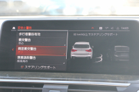 BMW X3 Xdrive20d Mｽﾎﾟｰﾂ ﾊｲﾗｲﾝ 中期 新型式3DA-UZ20 NEWｲﾝﾃﾘｱ BMWﾗｲﾌﾞｺｯｸﾋﾟｯﾄﾞｱｯﾌﾟﾙｶｰﾌﾟﾚｲ 変更後ﾀｯﾁ画面HDDﾅﾋﾞ全席ﾋｰﾀｰ茶革 ｱﾝﾋﾞｴﾝﾄﾗｲﾄ LEDﾍｯﾄﾞﾗｲﾄ 360度ｶﾒﾗ 電動ﾘｱｹﾞｰﾄ 2年保証