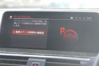 BMW X3 Xdrive20d Mｽﾎﾟｰﾂ ﾊｲﾗｲﾝ 中期 新型式3DA-UZ20 NEWｲﾝﾃﾘｱ BMWﾗｲﾌﾞｺｯｸﾋﾟｯﾄﾞｱｯﾌﾟﾙｶｰﾌﾟﾚｲ 変更後ﾀｯﾁ画面HDDﾅﾋﾞ全席ﾋｰﾀｰ茶革 ｱﾝﾋﾞｴﾝﾄﾗｲﾄ LEDﾍｯﾄﾞﾗｲﾄ 360度ｶﾒﾗ 電動ﾘｱｹﾞｰﾄ 2年保証