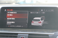 BMW X3 Xdrive20d Mｽﾎﾟｰﾂ ﾊｲﾗｲﾝ 中期 新型式3DA-UZ20 NEWｲﾝﾃﾘｱ BMWﾗｲﾌﾞｺｯｸﾋﾟｯﾄﾞｱｯﾌﾟﾙｶｰﾌﾟﾚｲ 変更後ﾀｯﾁ画面HDDﾅﾋﾞ全席ﾋｰﾀｰ茶革 ｱﾝﾋﾞｴﾝﾄﾗｲﾄ LEDﾍｯﾄﾞﾗｲﾄ 360度ｶﾒﾗ 電動ﾘｱｹﾞｰﾄ 2年保証