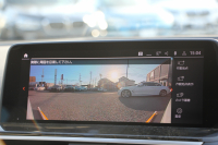 BMW X3 Xdrive20d Xﾗｲﾝ ﾊｲﾗｲﾝ 中期ﾓﾃﾞﾙ 型式3DA-UZ20 BMWﾗｲﾌﾞｺｯｸﾋﾟｯﾄ 変更後HDDﾅﾋﾞApplecarplay 全席ﾋｰﾀｰ黒革 ﾘｱｼｰﾄ可倒調整 HUD 追従ACC ｽﾃｱﾘﾝｸﾞｻﾎﾟｰﾄ LEDﾍｯﾄﾞﾗｲﾄ 電動ﾄﾗﾝｸ 360度ｶﾒﾗ 2年保証