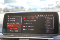 BMW X3 Xdrive20d Xﾗｲﾝ ﾊｲﾗｲﾝ 中期ﾓﾃﾞﾙ 型式3DA-UZ20 BMWﾗｲﾌﾞｺｯｸﾋﾟｯﾄ 変更後HDDﾅﾋﾞApplecarplay 全席ﾋｰﾀｰ黒革 ﾘｱｼｰﾄ可倒調整 HUD 追従ACC ｽﾃｱﾘﾝｸﾞｻﾎﾟｰﾄ LEDﾍｯﾄﾞﾗｲﾄ 電動ﾄﾗﾝｸ 360度ｶﾒﾗ 2年保証