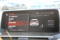 BMW X3 Xdrive20d Xﾗｲﾝ ﾊｲﾗｲﾝ 中期ﾓﾃﾞﾙ 型式3DA-UZ20 BMWﾗｲﾌﾞｺｯｸﾋﾟｯﾄ 変更後HDDﾅﾋﾞApplecarplay 全席ﾋｰﾀｰ黒革 ﾘｱｼｰﾄ可倒調整 HUD 追従ACC ｽﾃｱﾘﾝｸﾞｻﾎﾟｰﾄ LEDﾍｯﾄﾞﾗｲﾄ 電動ﾄﾗﾝｸ 360度ｶﾒﾗ 2年保証