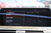 BMW X3 Xdrive20d Xﾗｲﾝ ﾊｲﾗｲﾝ ｾﾚｸﾄP 1ｵｰﾅ 中期ﾓﾃﾞﾙ 型式変更後3DA-UZ20 ﾊﾟﾉﾗﾏｻﾝﾙｰﾌ BMWﾗｲﾌﾞｺｯｸﾋﾟｯﾄ 変更後HDDﾅﾋﾞｱｯﾌﾟﾙｶｰﾌﾟﾚｲ ﾍﾞﾝﾁﾚｰｼｮﾝ 全席ﾋｰﾀｰ黒革 ﾊｰﾏﾝｶｰﾄﾞﾝ ﾘｱｼｰﾄ可倒調整 HUD 追従ACC LEDﾍｯﾄﾞﾗｲﾄ 360度ｶﾒﾗ 2年保証