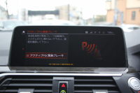 BMW X3 Xdrive20d Xﾗｲﾝ ﾊｲﾗｲﾝ ｾﾚｸﾄP 1ｵｰﾅ 中期ﾓﾃﾞﾙ 型式変更後3DA-UZ20 ﾊﾟﾉﾗﾏｻﾝﾙｰﾌ BMWﾗｲﾌﾞｺｯｸﾋﾟｯﾄ 変更後HDDﾅﾋﾞｱｯﾌﾟﾙｶｰﾌﾟﾚｲ ﾍﾞﾝﾁﾚｰｼｮﾝ 全席ﾋｰﾀｰ黒革 ﾊｰﾏﾝｶｰﾄﾞﾝ ﾘｱｼｰﾄ可倒調整 HUD 追従ACC LEDﾍｯﾄﾞﾗｲﾄ 360度ｶﾒﾗ 2年保証