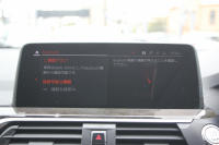 BMW X3 Xdrive20d Xﾗｲﾝ ﾊｲﾗｲﾝ ｾﾚｸﾄP 1ｵｰﾅ 中期ﾓﾃﾞﾙ 型式変更後3DA-UZ20 ﾊﾟﾉﾗﾏｻﾝﾙｰﾌ BMWﾗｲﾌﾞｺｯｸﾋﾟｯﾄ 変更後HDDﾅﾋﾞｱｯﾌﾟﾙｶｰﾌﾟﾚｲ ﾍﾞﾝﾁﾚｰｼｮﾝ 全席ﾋｰﾀｰ黒革 ﾊｰﾏﾝｶｰﾄﾞﾝ ﾘｱｼｰﾄ可倒調整 HUD 追従ACC LEDﾍｯﾄﾞﾗｲﾄ 360度ｶﾒﾗ 2年保証