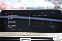 BMW X3 Xdrive20d Xﾗｲﾝ ﾊｲﾗｲﾝ ｾﾚｸﾄP 1ｵｰﾅ 中期ﾓﾃﾞﾙ 型式変更後3DA-UZ20 ﾊﾟﾉﾗﾏｻﾝﾙｰﾌ BMWﾗｲﾌﾞｺｯｸﾋﾟｯﾄ 変更後HDDﾅﾋﾞｱｯﾌﾟﾙｶｰﾌﾟﾚｲ ﾍﾞﾝﾁﾚｰｼｮﾝ 全席ﾋｰﾀｰ黒革 ﾊｰﾏﾝｶｰﾄﾞﾝ ﾘｱｼｰﾄ可倒調整 HUD 追従ACC LEDﾍｯﾄﾞﾗｲﾄ 360度ｶﾒﾗ 2年保証